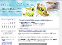 blog_design1.jpg